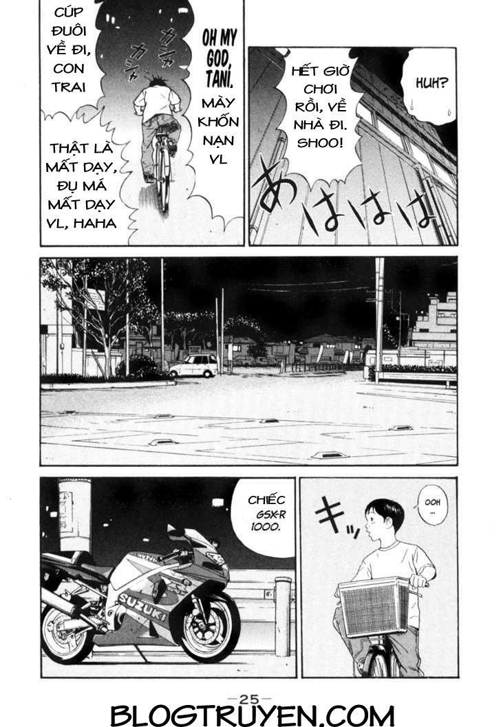 Ciguatera: Chapter 1