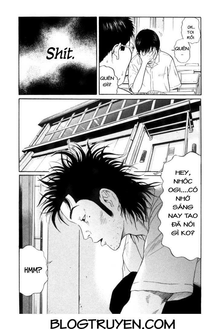 Ciguatera: Chapter 1
