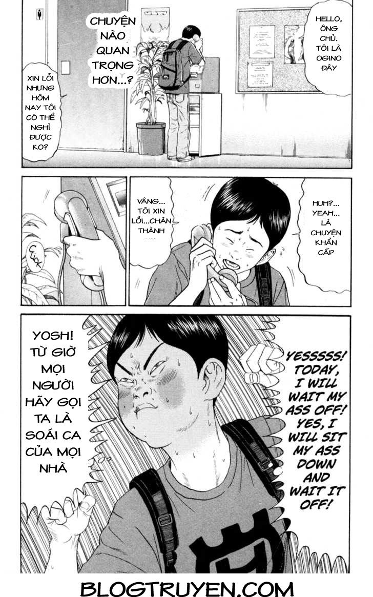 Ciguatera: Chapter 10