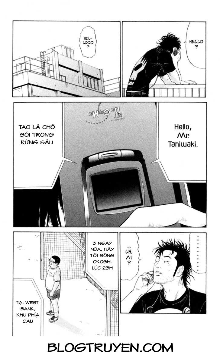 Ciguatera: Chapter 10