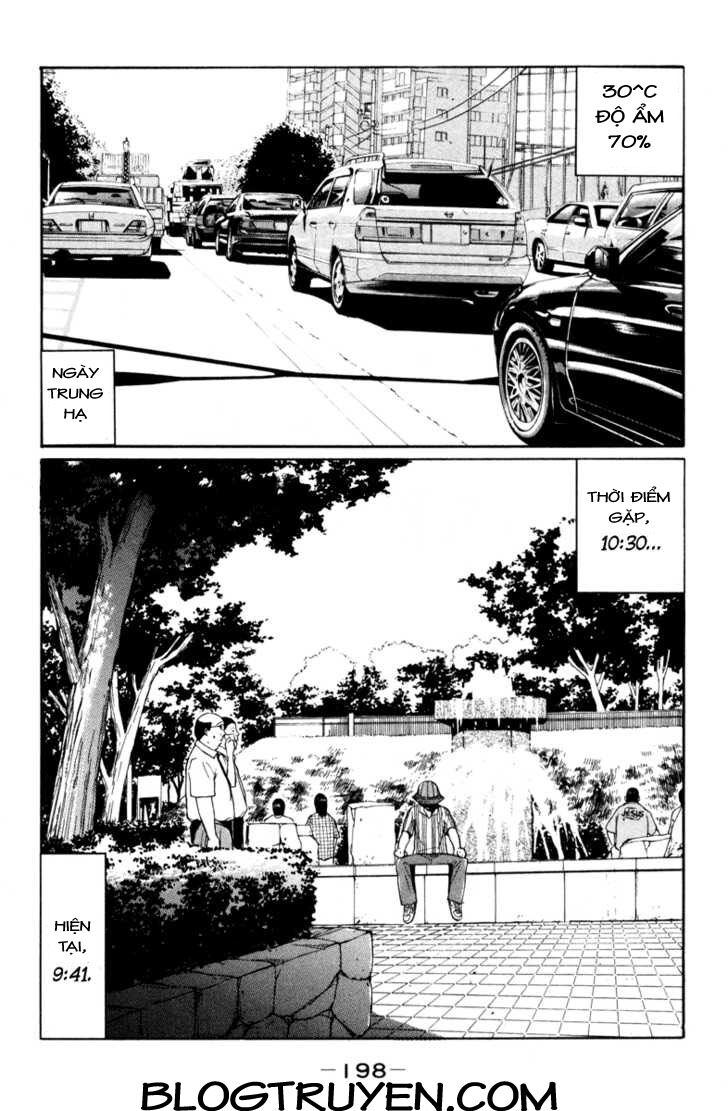 Ciguatera: Chapter 11