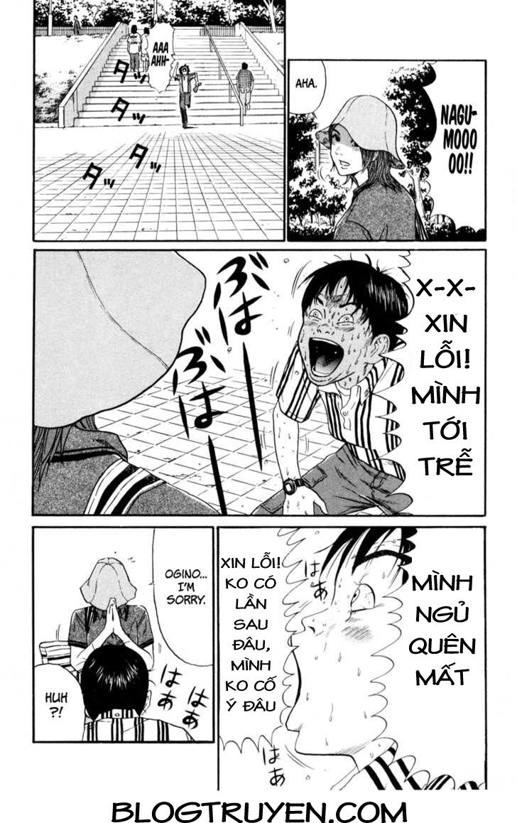 Ciguatera: Chapter 11