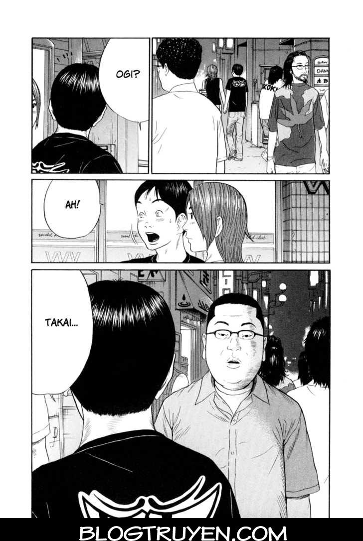 Ciguatera: Chapter 13