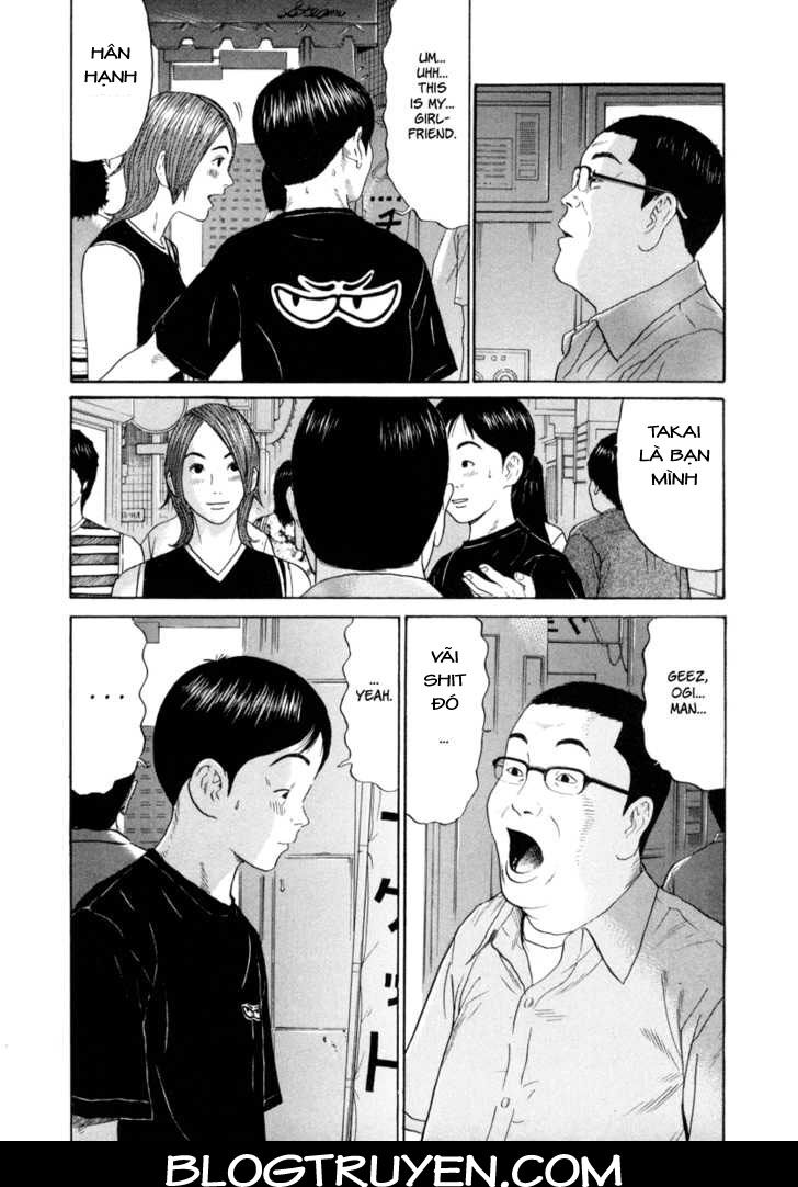 Ciguatera: Chapter 13