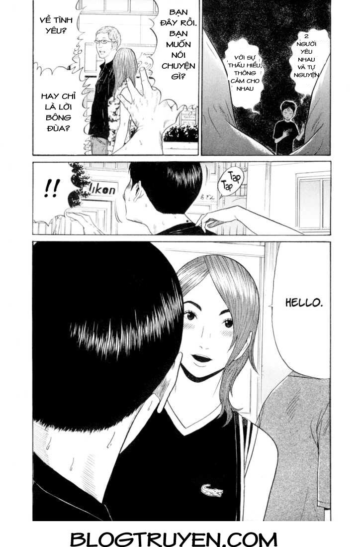 Ciguatera: Chapter 13