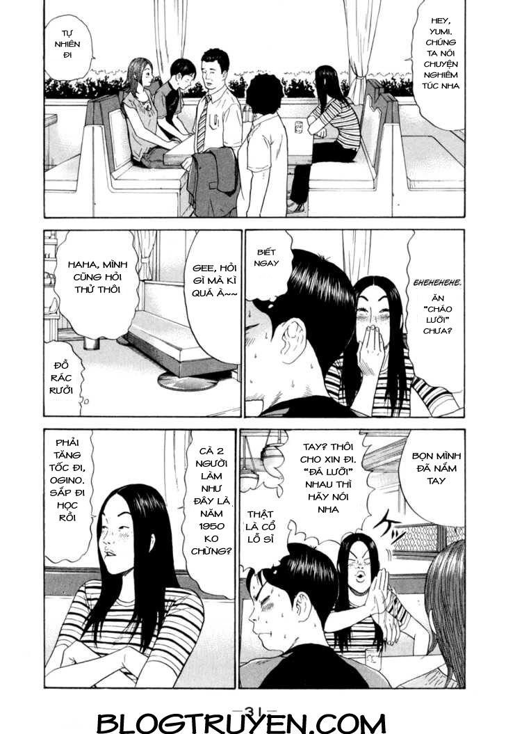 Ciguatera: Chapter 14