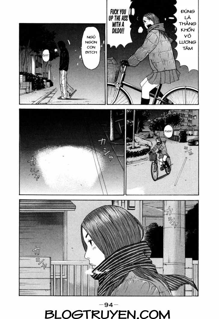 Ciguatera: Chapter 17