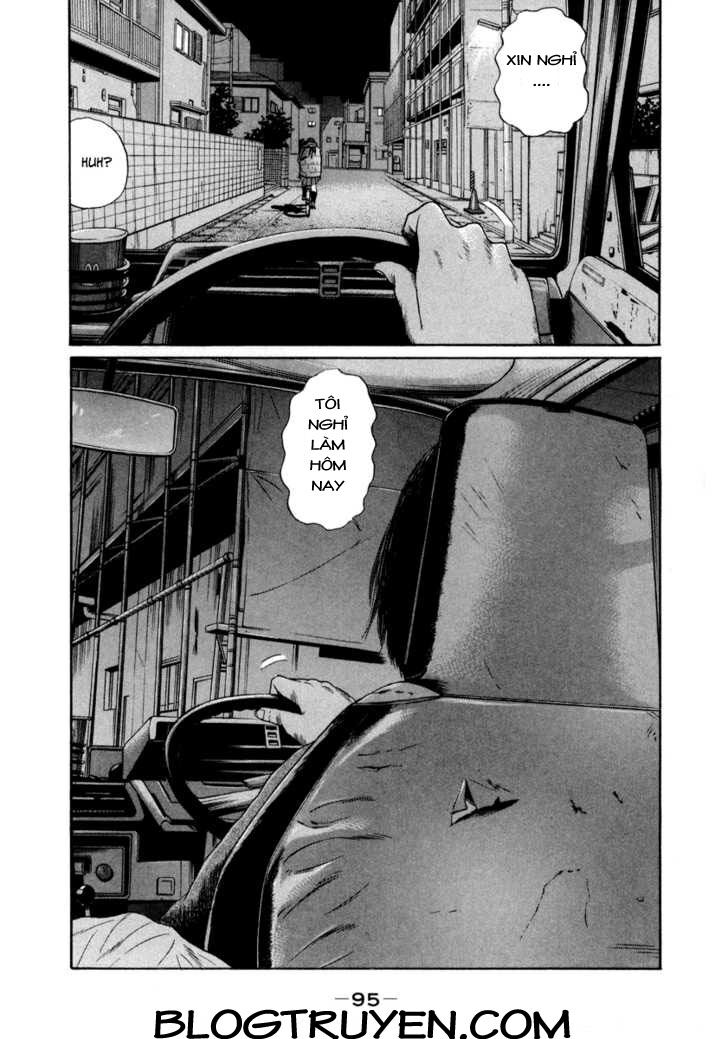 Ciguatera: Chapter 17