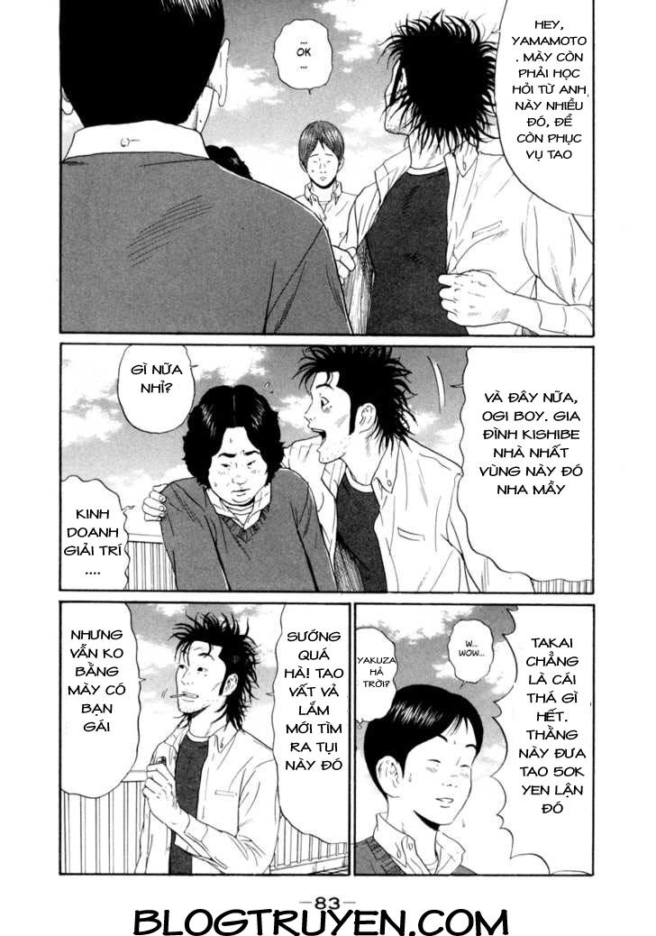 Ciguatera: Chapter 17
