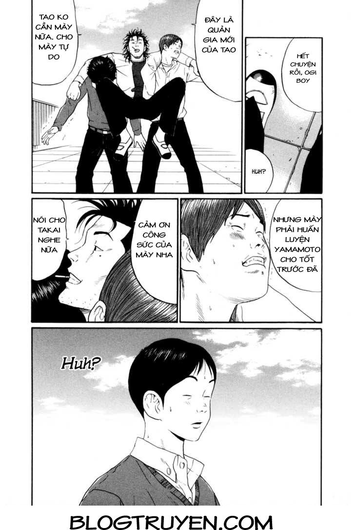 Ciguatera: Chapter 17
