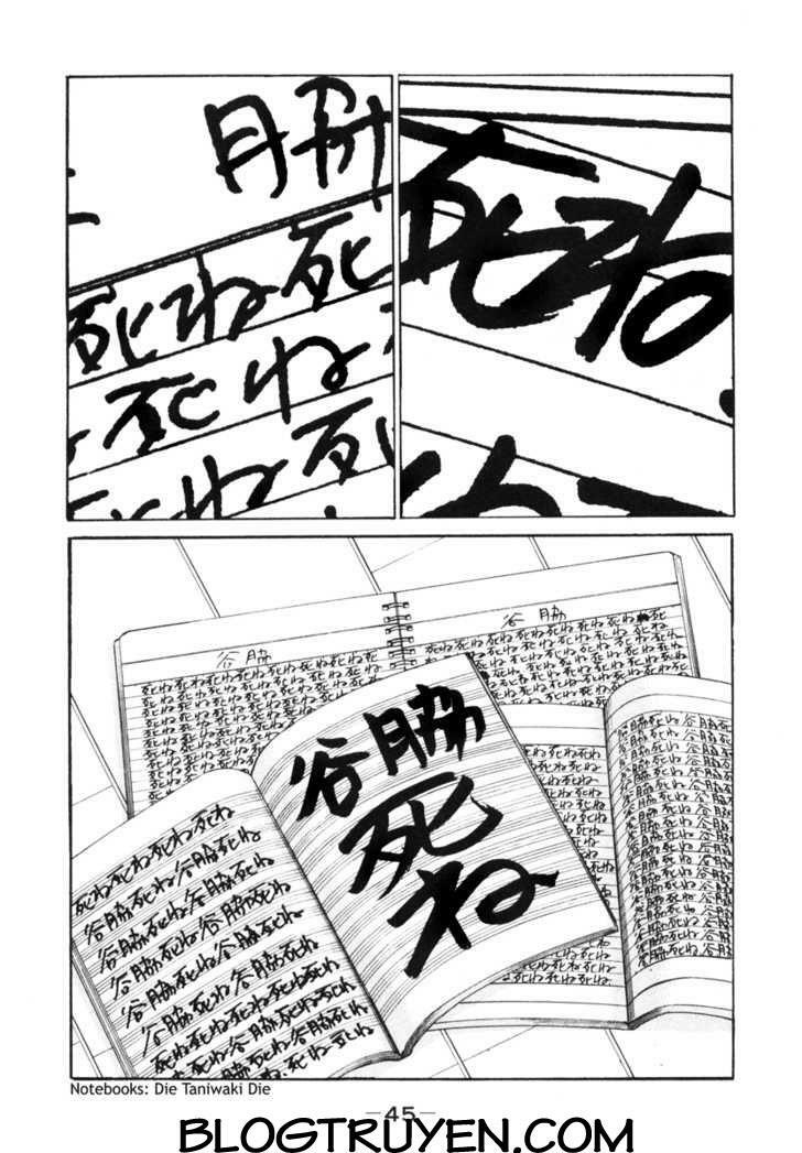 Ciguatera: Chapter 2