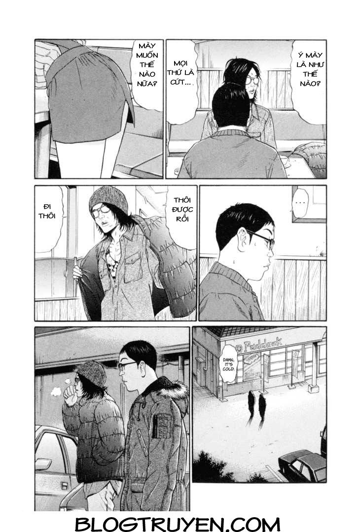 Ciguatera: Chapter 21