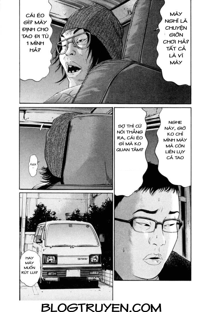 Ciguatera: Chapter 21