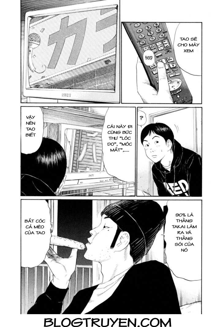 Ciguatera: Chapter 22