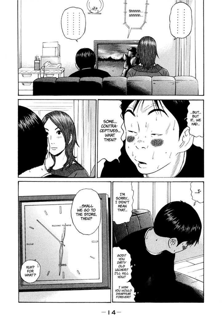 Ciguatera: Chapter 24