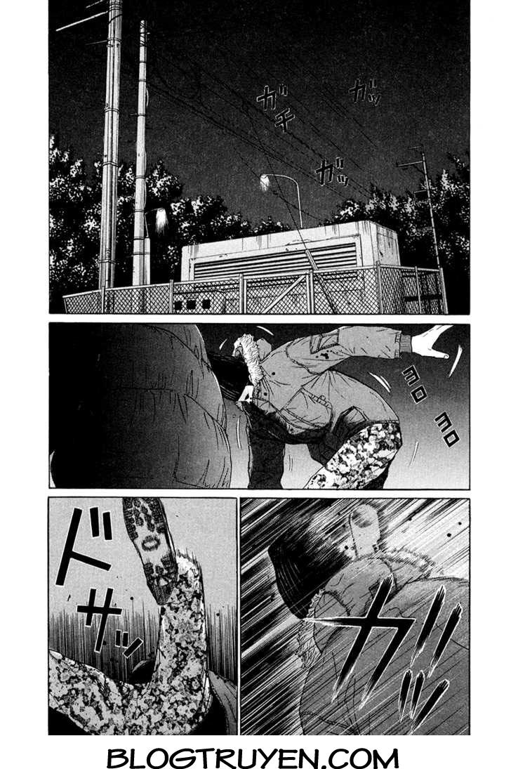 Ciguatera: Chapter 26