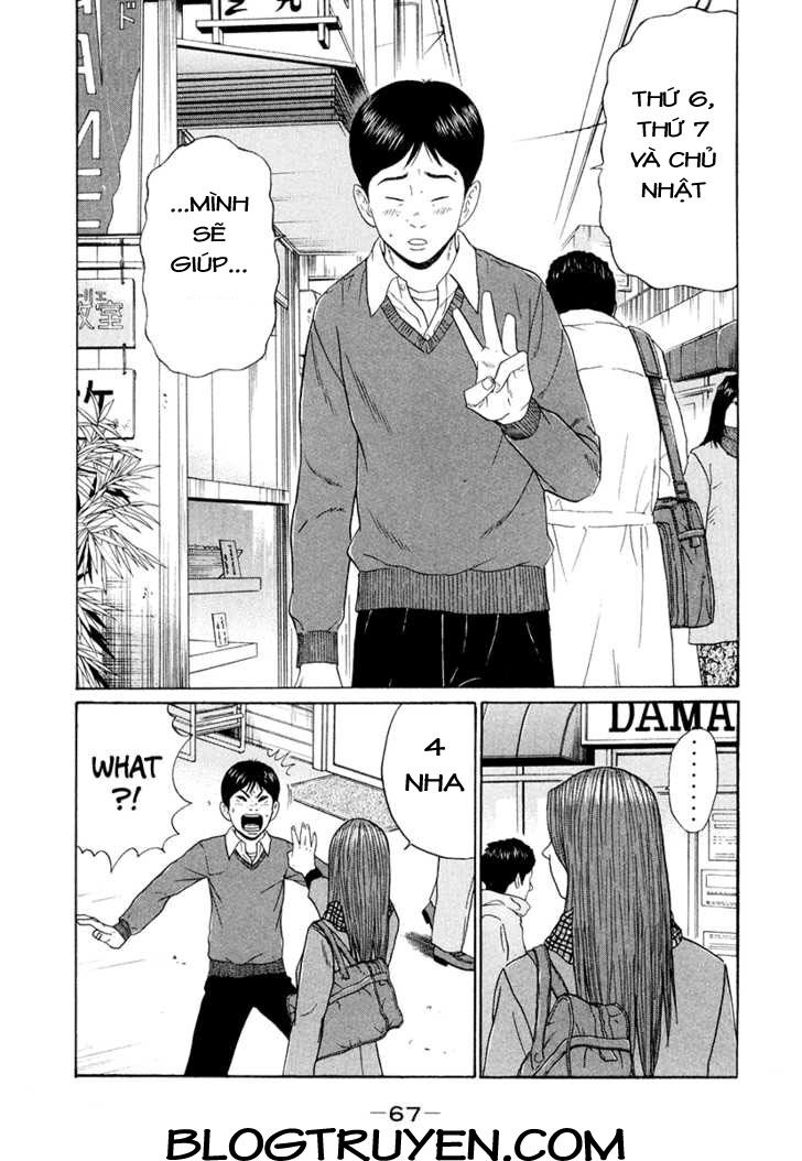 Ciguatera: Chapter 27