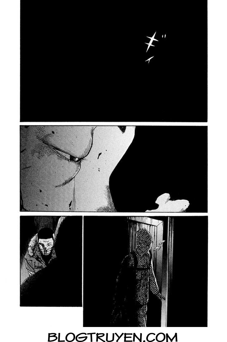 Ciguatera: Chapter 31