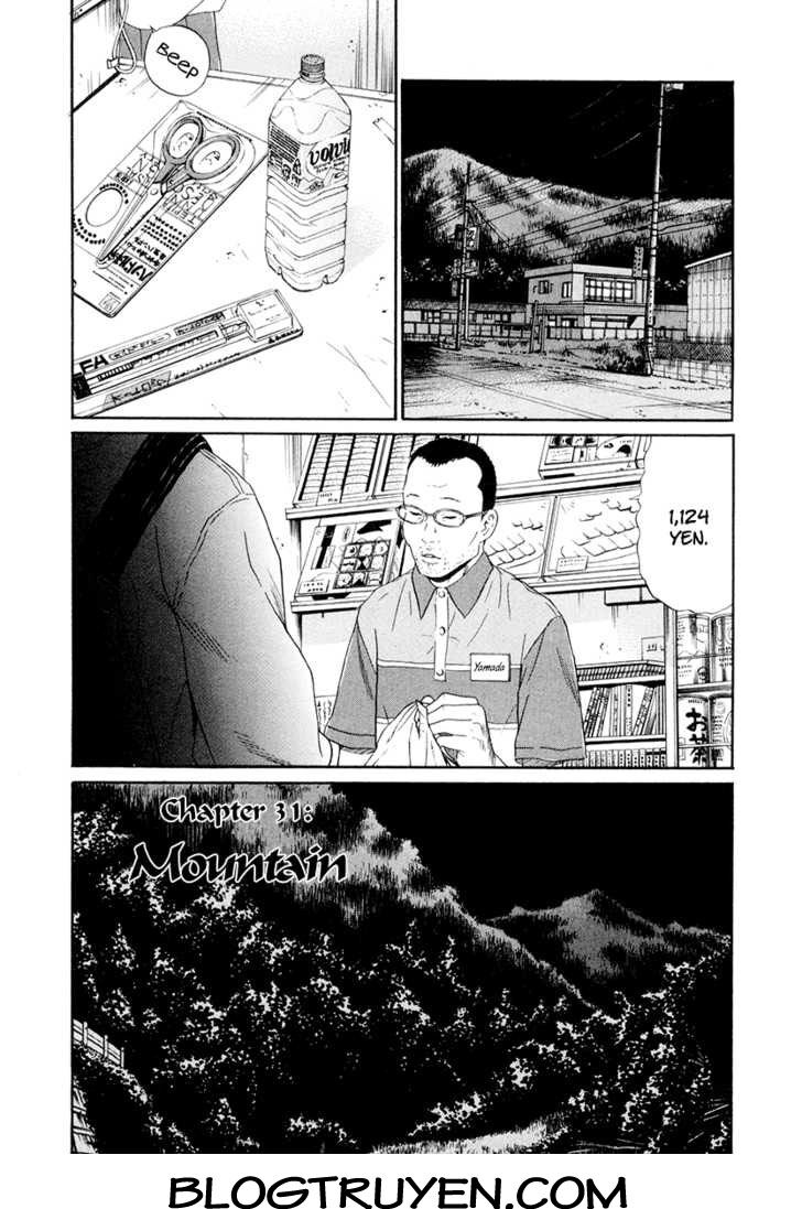Ciguatera: Chapter 31