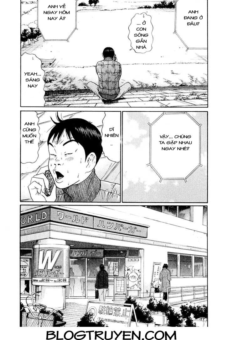 Ciguatera: Chapter 32