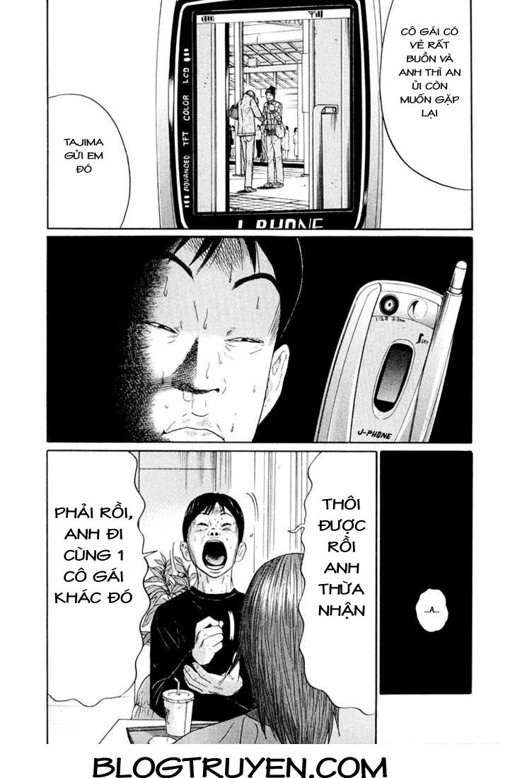 Ciguatera: Chapter 32