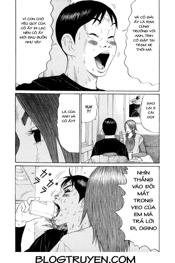 Ciguatera: Chapter 32