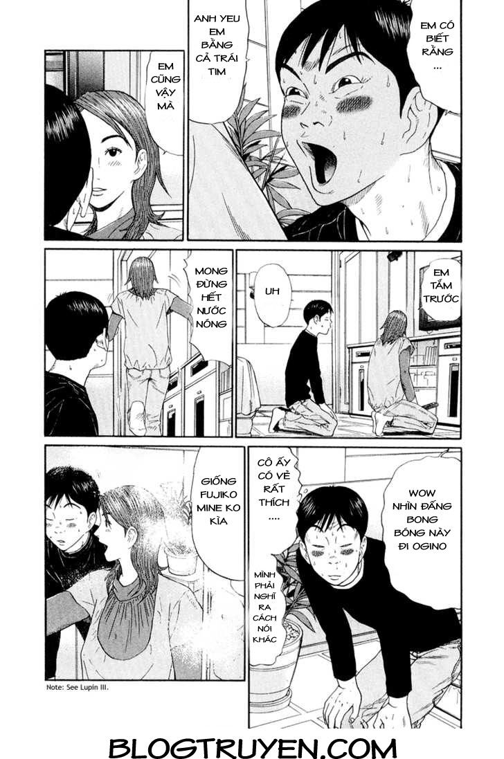 Ciguatera: Chapter 33