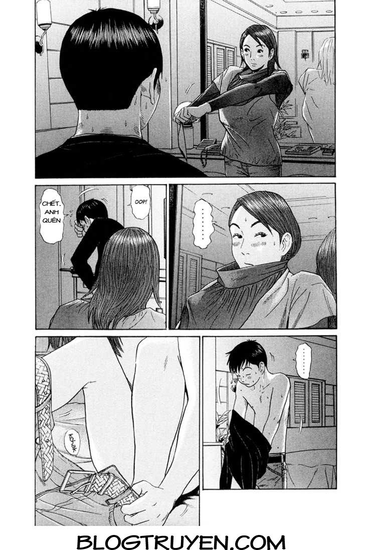 Ciguatera: Chapter 33