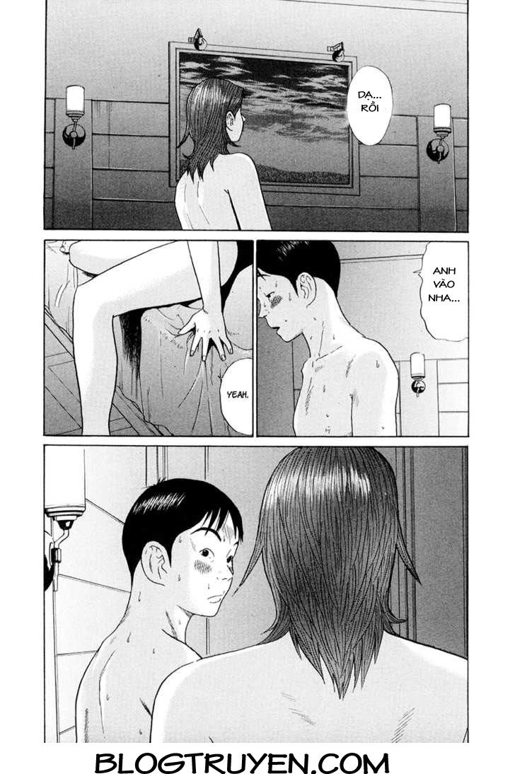 Ciguatera: Chapter 33