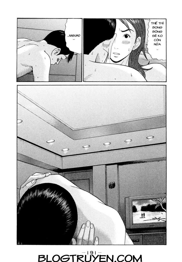 Ciguatera: Chapter 34