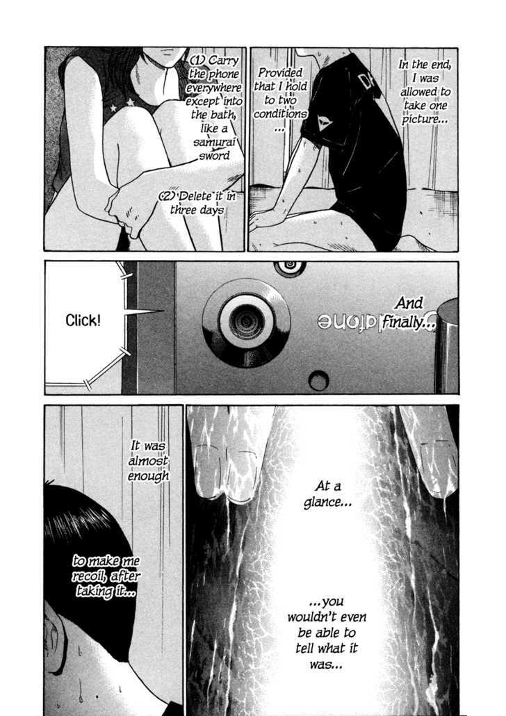Ciguatera: Chapter 37