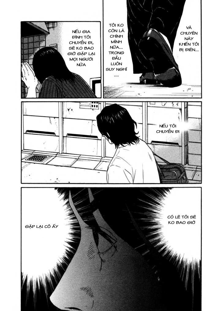 Ciguatera: Chapter 39