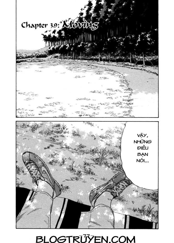 Ciguatera: Chapter 39