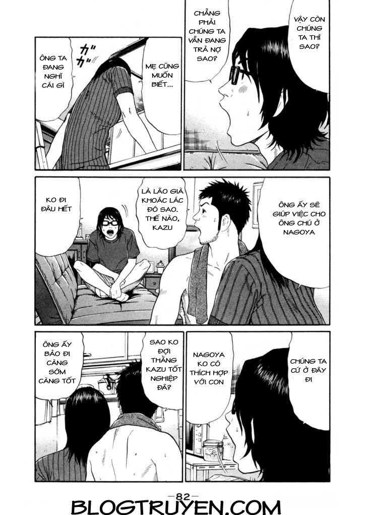Ciguatera: Chapter 39
