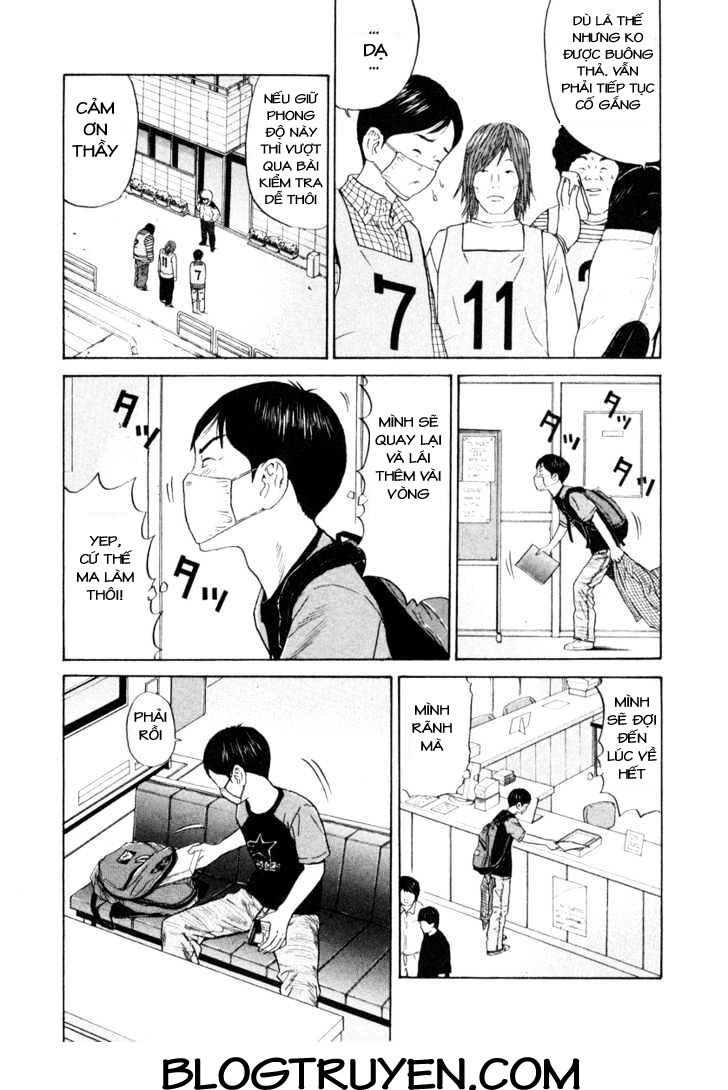 Ciguatera: Chapter 4