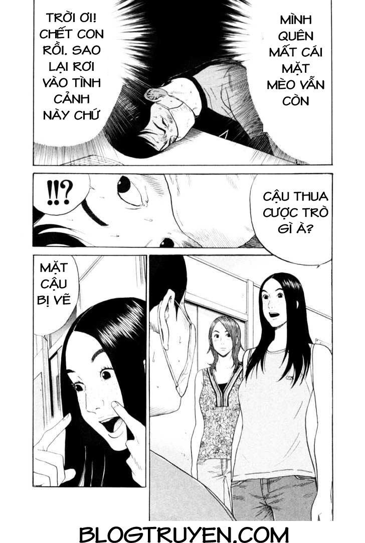 Ciguatera: Chapter 4