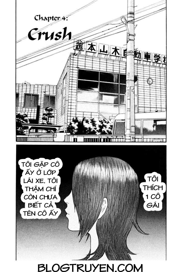 Ciguatera: Chapter 4