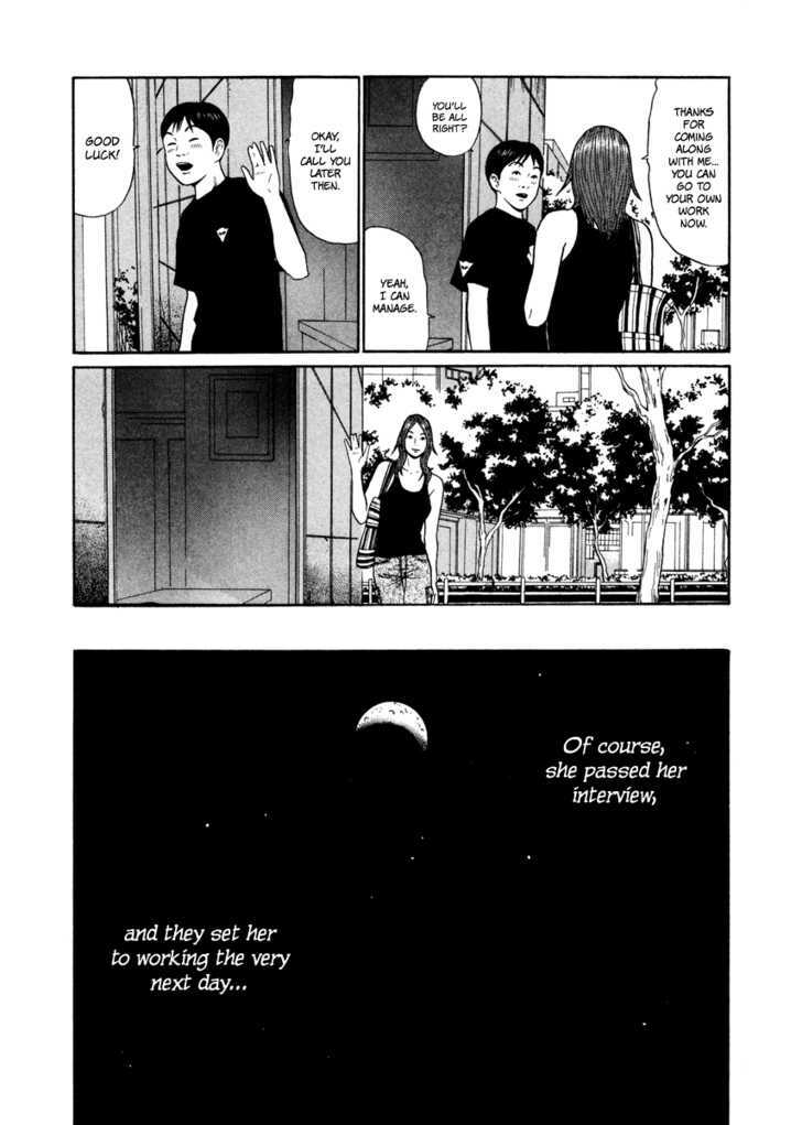 Ciguatera: Chapter 42