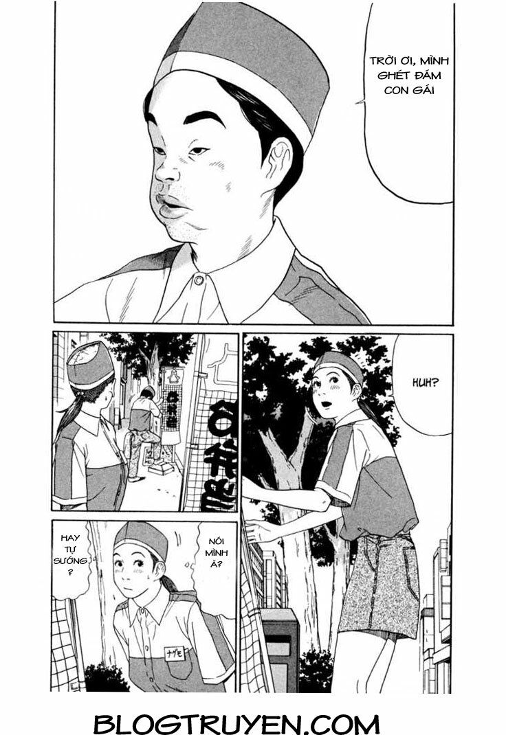 Ciguatera: Chapter 42