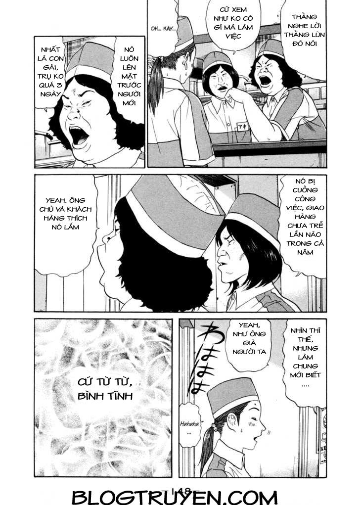 Ciguatera: Chapter 42