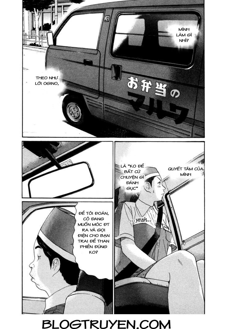 Ciguatera: Chapter 42