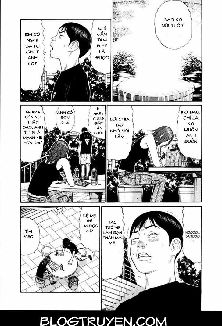 Ciguatera: Chapter 42
