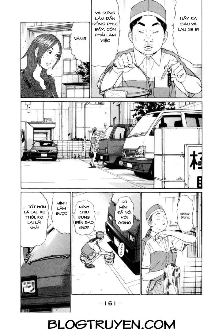 Ciguatera: Chapter 43