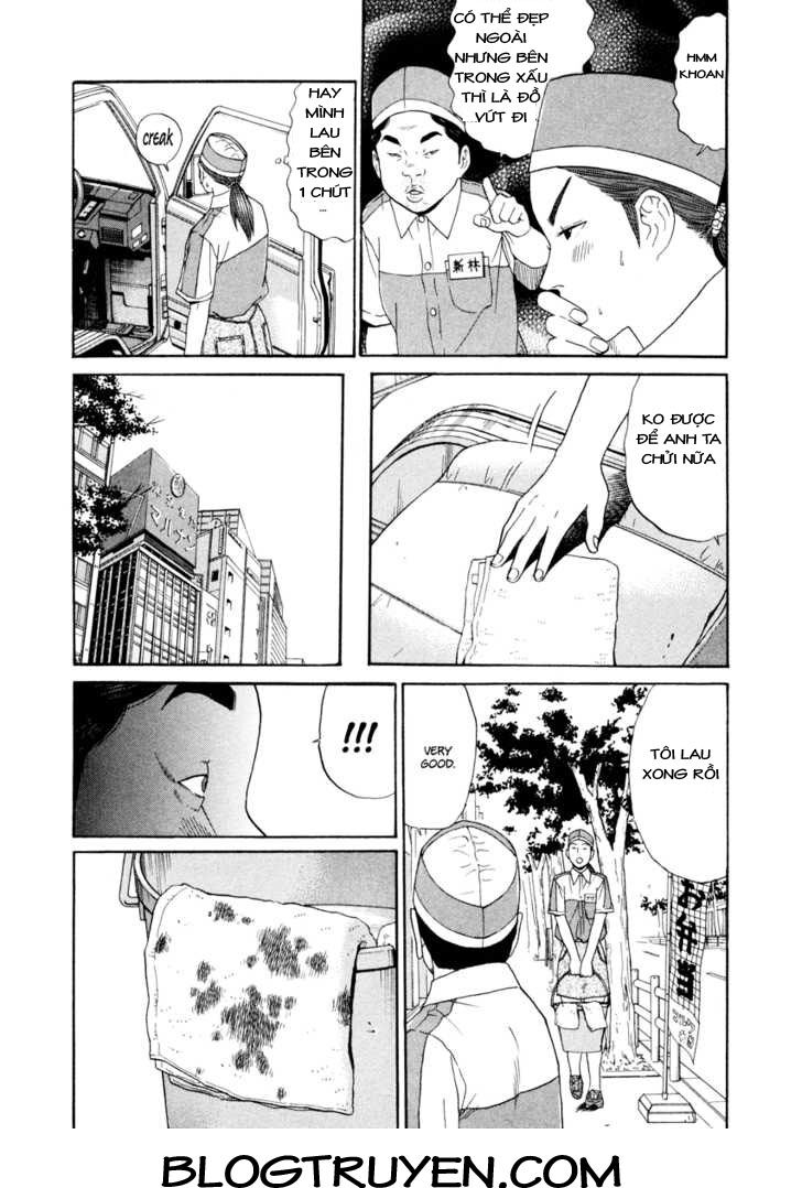 Ciguatera: Chapter 43