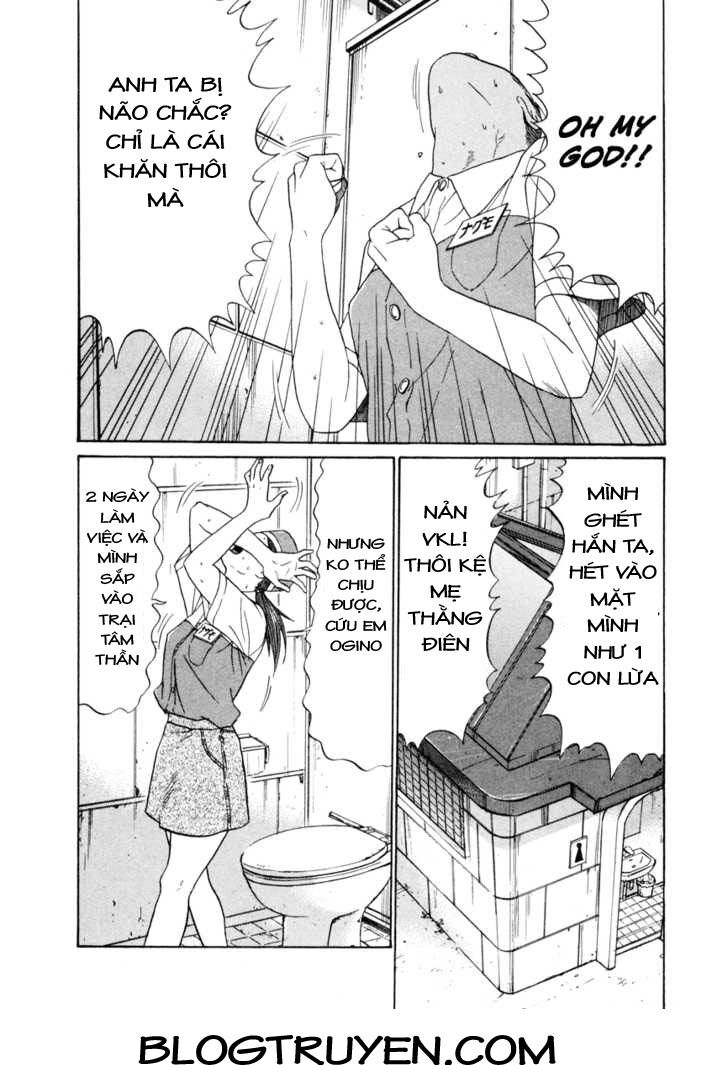 Ciguatera: Chapter 43
