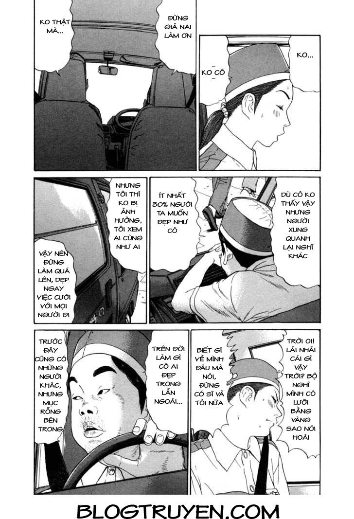 Ciguatera: Chapter 43