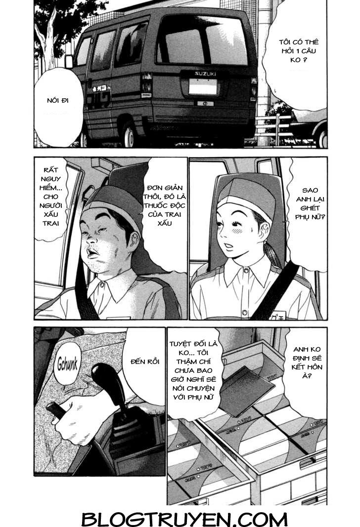 Ciguatera: Chapter 43