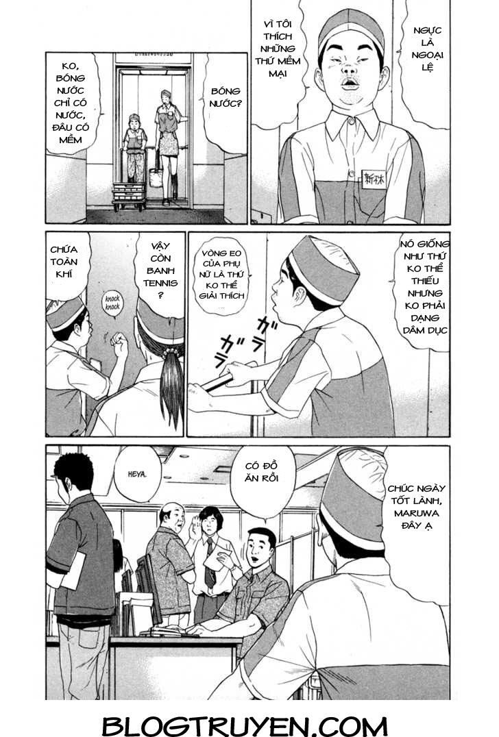 Ciguatera: Chapter 43
