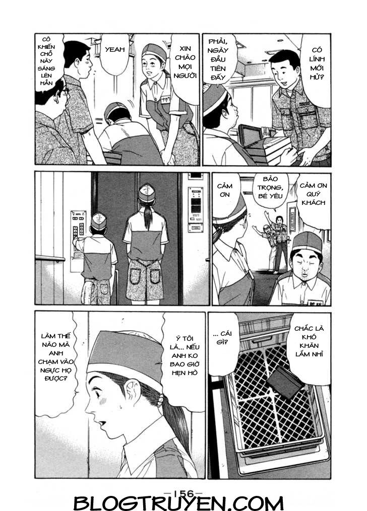 Ciguatera: Chapter 43