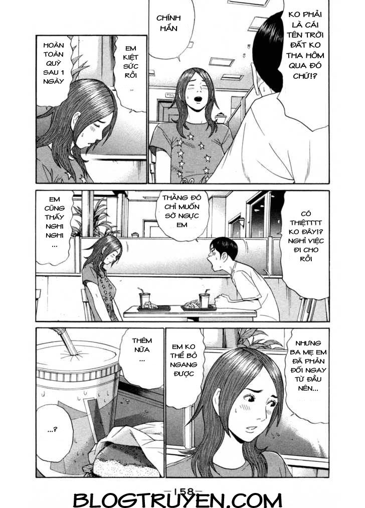 Ciguatera: Chapter 43